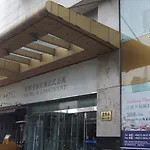 Brightel All Suites Shanghai